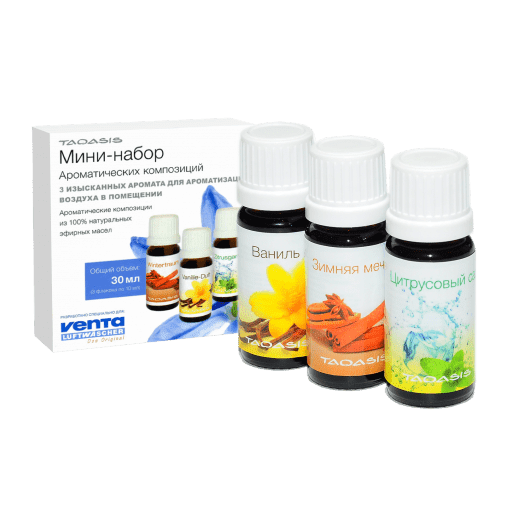 Мини-набор ароматических добавок Venta №2 (Ваниль, Цитрусовый сад, Зимняя мечта)