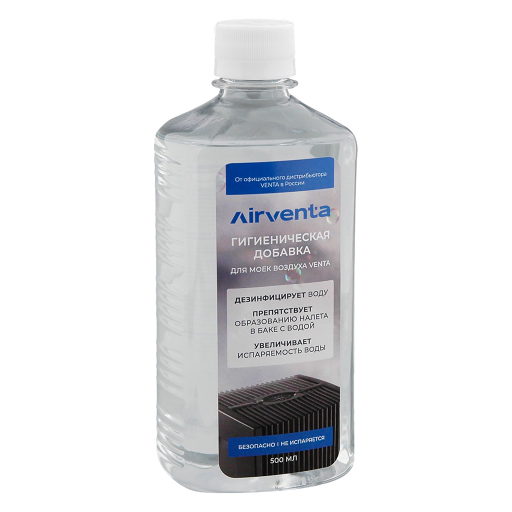 Гигиеническая добавка Airventa