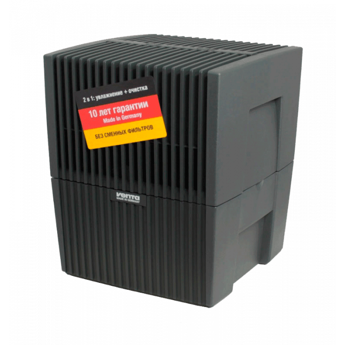 Мойка воздуха Venta LW15 (черная) + очиститель для мойки воздуха 250 мл в подарок!